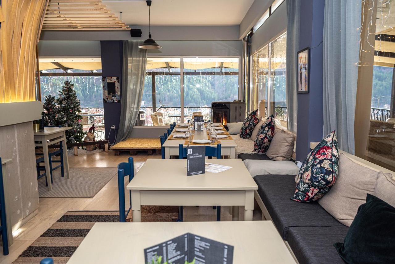 King Alexander Otel Florina Dış mekan fotoğraf